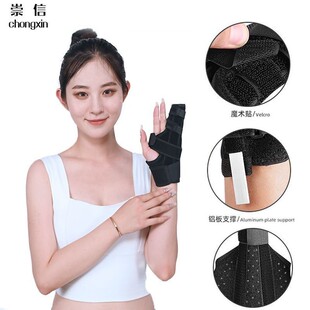 ��ָ�̶���ָ�ǊA���p��̶��X��֧����ָ�̶��A��ָ�ǊA��̶���