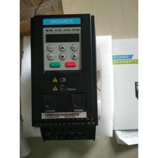 Special offer Huichuan genuine goods inverter MD200S1.5B 220V 1.5KW original in stock