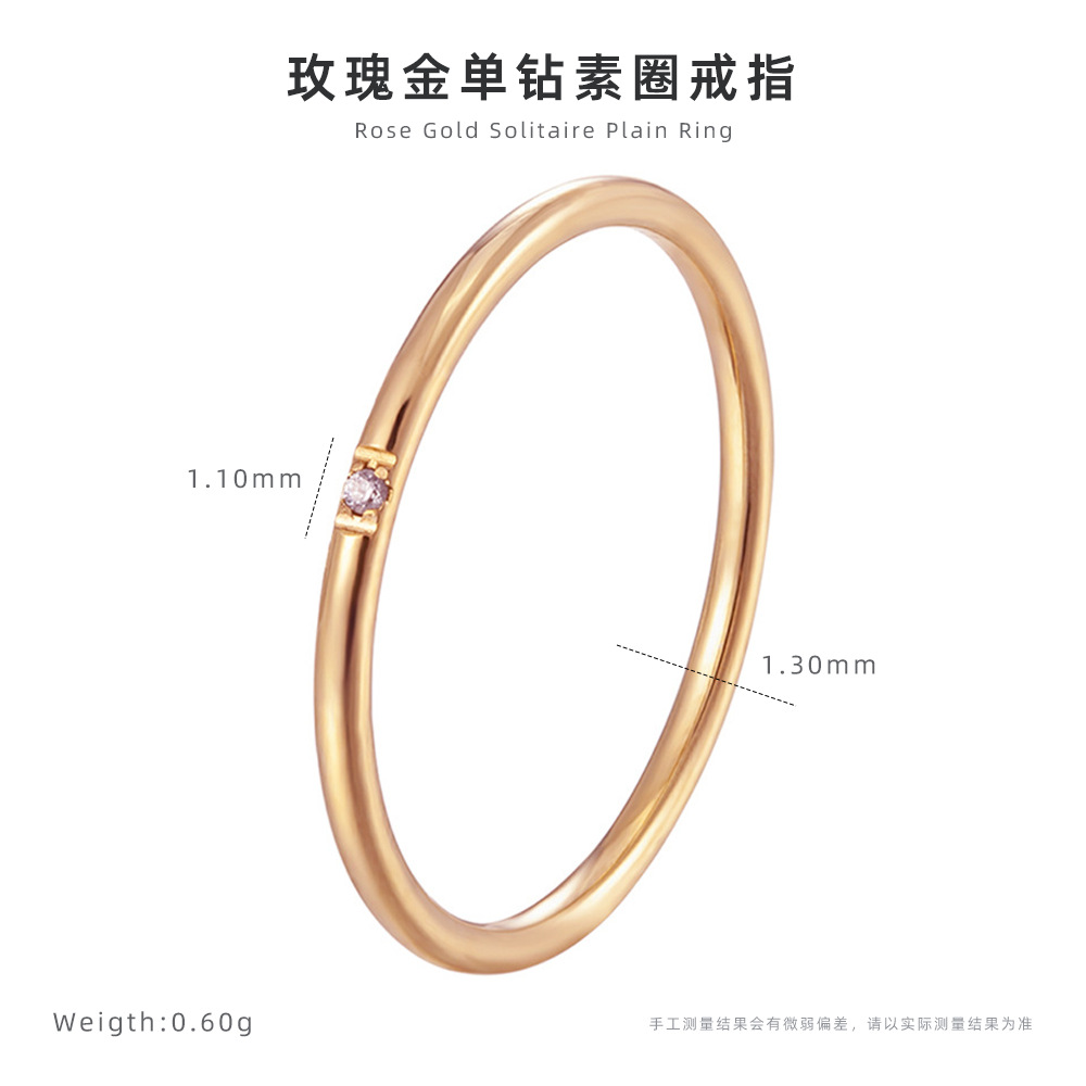 Anillo de diamantes de circón transfronterizo 14k anillo de diseño de nicho simple anillo femenino de acero de titanio sin decoloración joyería al por mayor