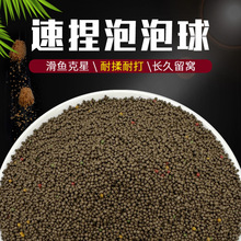 �F؛ɢ�b����������ˮ�w���ڿ����~͵�H���D�D����������F�w��