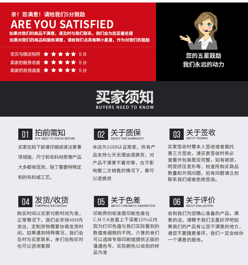 金银布袋详情_11