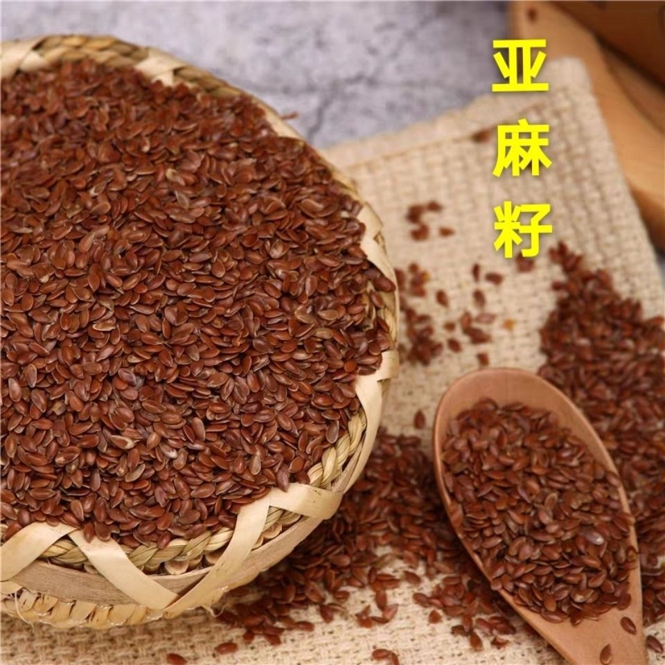 Flax Seed Ya Ma Zi 亚麻籽 Dried Linseed Whole Seeds 100g for Tea Soup and Culinary Use key features