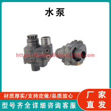 RE68230 RE39121 RE49540 RE68229 ˮ��  ������Լ���϶�