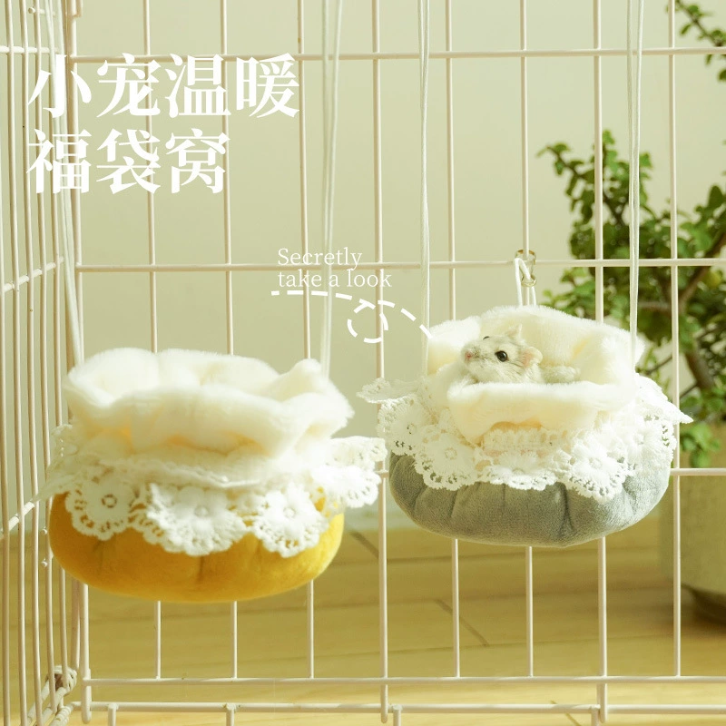 Кладевой гамак в клетке