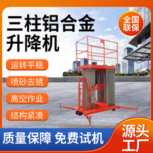 ����ʽ�����C�m����p�˸߿����I늄������C���x�X�Ͻ���|�����C