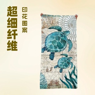 �羳�����w�S�p��q�ٸ���ˮɳ�������ɳ������������y���aë��
