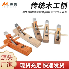 其他钳类工具;锤子;手锯、木工锯