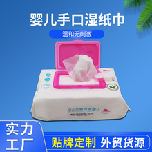 80��ˮ�̟o��냺������d���J�C�񼈽�Guangzhou Baihua Co.,Ltd