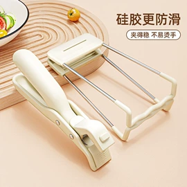 厨房置物架;衣钩/挂钩;收纳架