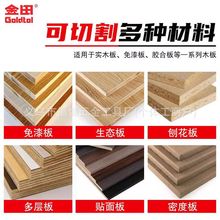 ✅厂家供应金田装修级木工锯片 4寸金田切割片 硬质合金圆锯片现