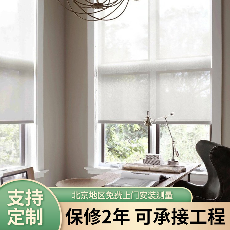 Sunshine fabric balcony Office Office Office hole shading engineering shutter waterproof sunshade curtain sunscreen shutter