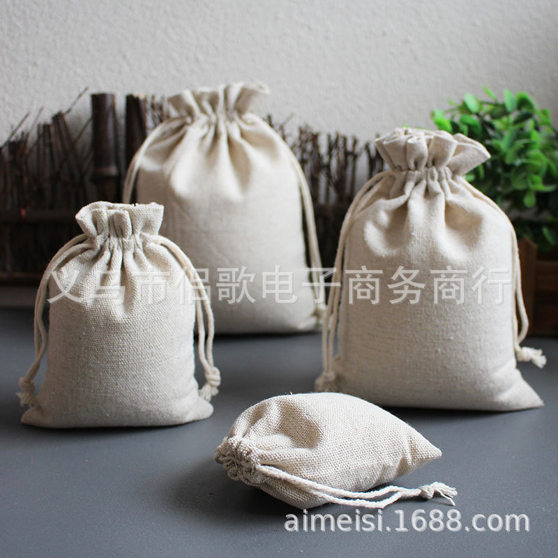 素色抽绳收纳袋 束口带 拉绳袋子 棉麻材质 收纳茶叶玉器古玩批发