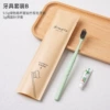Waterproof buffalo paper tooth tool B
