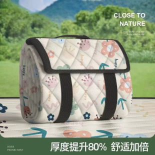 New picnic mat outdoor camping picnic cushion park spring outing moisture-proof mat waterproof picnic mat beach camping mat