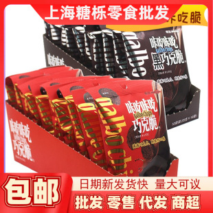 �����ɿ����ǳ��ǳ��ɿ˴�58g�����ɿ�����ʳ�Y��