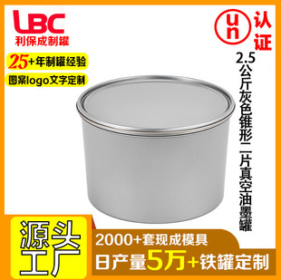 2.5�����Ƭ��ɫ�F�������ī�޳�������ވA�ެF؛�FͰ����Ͱ