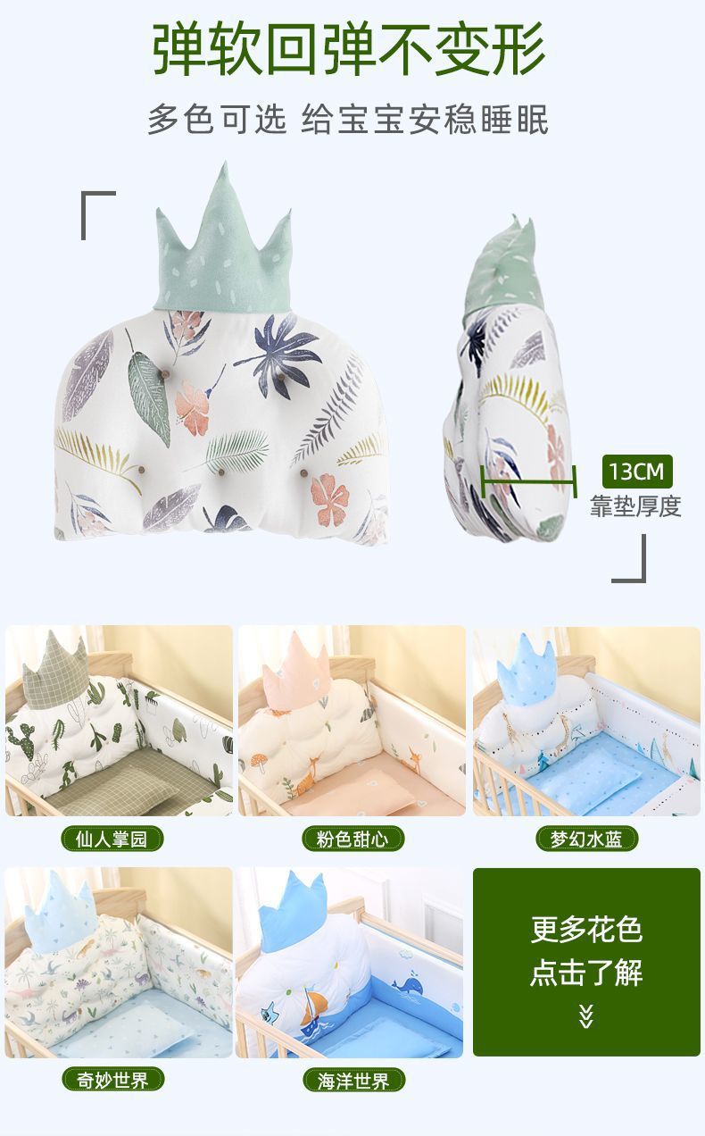 2b3f5dd7-3eaf-406c-b862-484b3c2307da.jpe