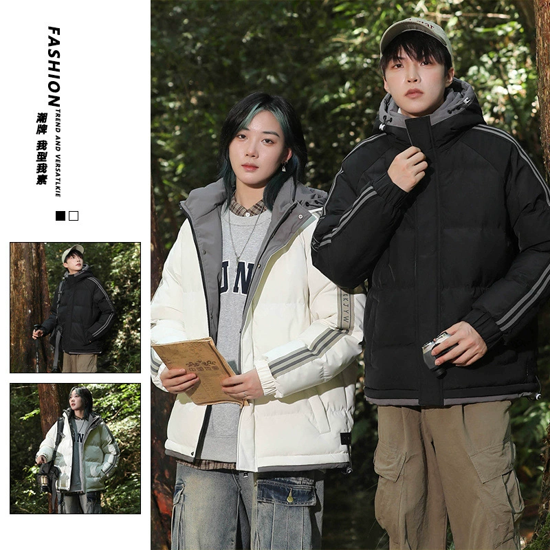 Мужская повседневная хлопковая куртка больших размеров, новая свободная модная зимняя утепленная хлопковая куртка 2025 года для мужчин.