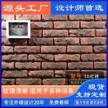 �����Ļ�ʯ �⠝�u ����u �¹żt�u��ʽ�l������e�������� �S��