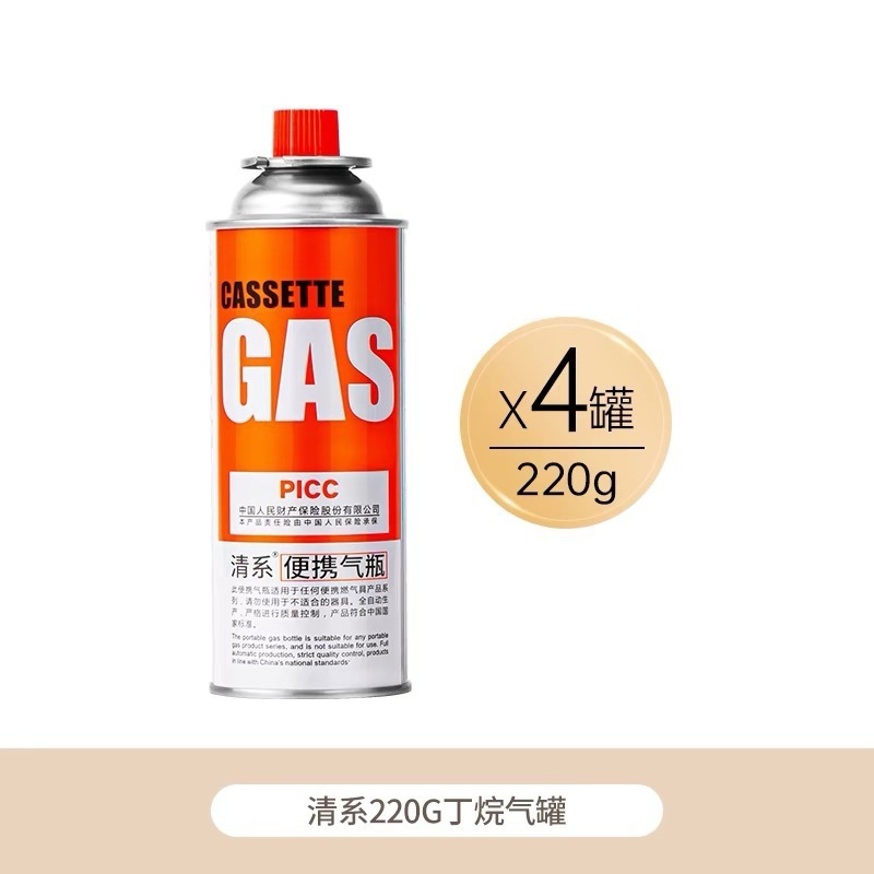 烤肠机路边摊全套商用淀粉肠烤机夜市摆摊卡式炉烤肠盘小铁板模具|undefined