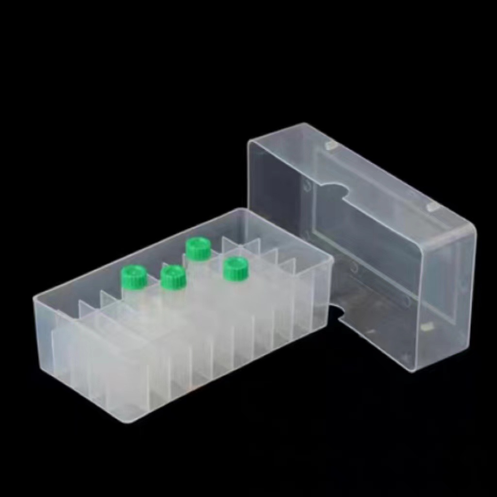 1.8ml/2ml冷冻管盒12格塑料冻存盒 10格24格50格冷冻盒耐低温批发