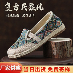 ŮЬ�����L�����ļ��ϱ���Ь�͎͜\���赸ƽ�װٴ����e����ܛ��