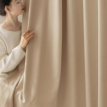 新款加厚双面雪尼尔窗帘 卧室遮光轻奢现代简约客厅高级感布料厂