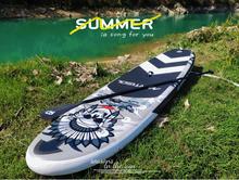 SUP桨板成人冲浪板站立式充气可折叠水上竞速划水板艾玛仕橙浆板