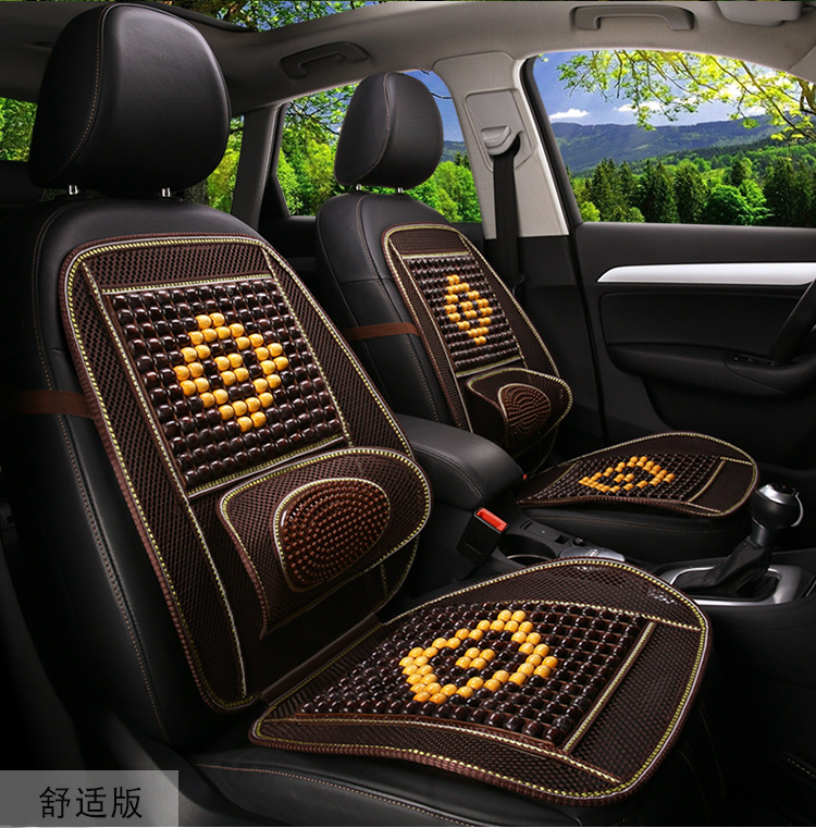 Car seat cushion summer seat cushion wooden bead car cushion truck single piece seat car summer cool cushion breathable and ventilated rear