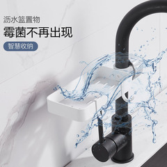太空鋁廚房收納架水龍頭置物架家用水池海綿瀝水掛籃水槽收納器