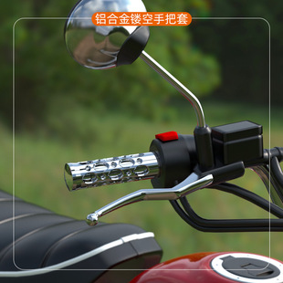 ���_250������ʯ300����V16�W300Ħ��܇���b�X�Ͻ��ְ���22MM