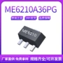 控制me6210a36pgsot89-3电源芯片