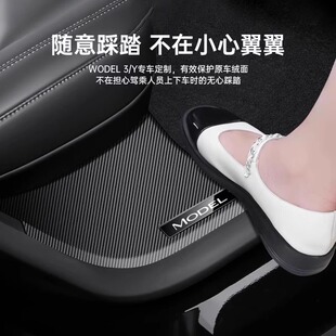 Suitable for Tesla Model Y/3 New Version Front and Rear Door Sill Strips Seat Protection Corner Accessories Guard Plate