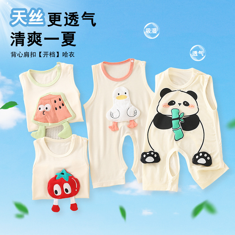 Children's summer cartoon cute overall for new born