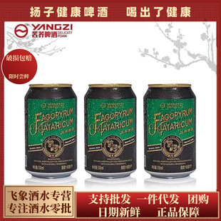 ��ơ�ơ��P�Ӹߙnơ�ƿ��wơ��Сƿ�P�ӿ��wơ�ơ��ư�Сҹƿ��