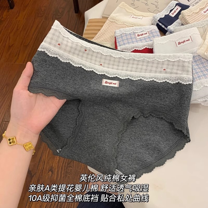 Slightly Sweet Little Tune Underwear 10A Antibacterial Extended Pure Cotton Crotch Winter Comfortable Hip-Covering Mid-Waist Large Size Girl's Briefs