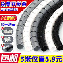 늾���ҧ��ֹ�׷�؈ҧ �Դ����ֹ�[�ع����������ӱ��o�С�