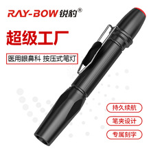 �t�ùP�����Ͳ����ʽ�P���ۿƱǿ������z������Ñ����������ʽ