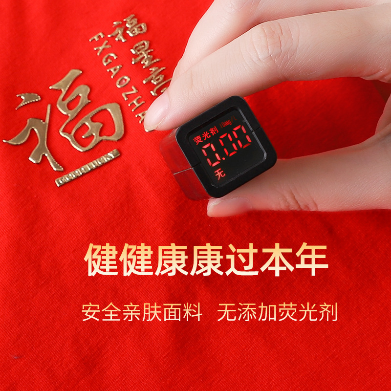 Año DE NACIMIENTO boda rojo ropa interior de algodón ropa interior transpirable cómodo Hongyun ropa interior de algodón boxeadores