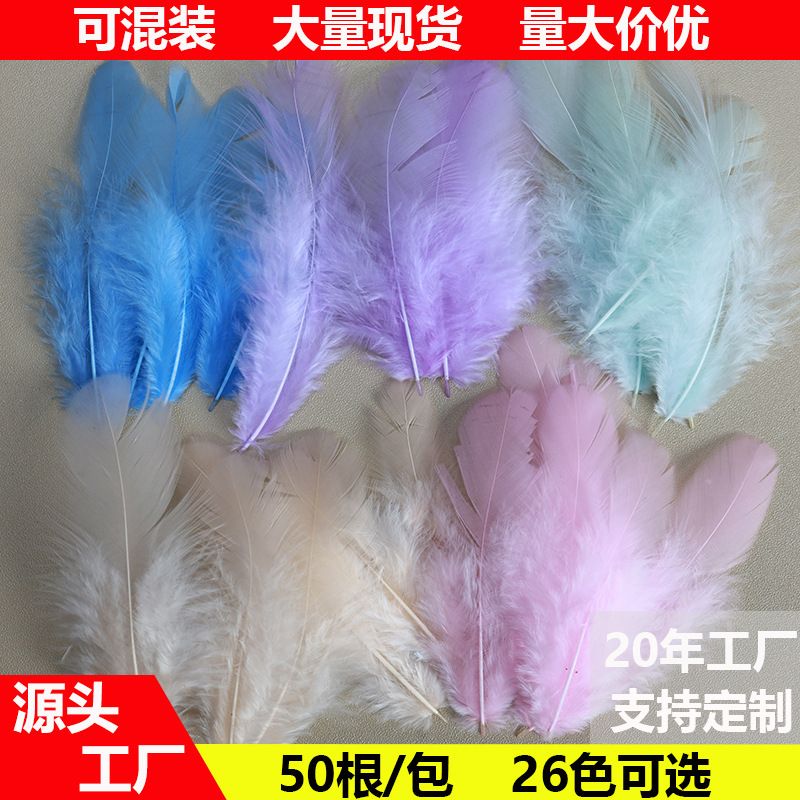 Factory wholesale chicken feather woman hair 5-8cm turkey feather diy earrings necklace accessories small feather decoration