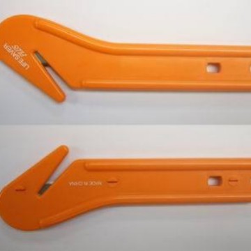 塑胶矩形安全带刀开箱刀安全工具刀