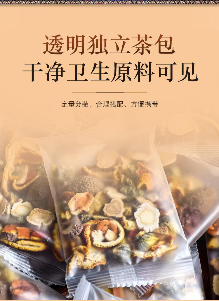 Luo Han Guo Pang Da Hai Snow Pear Tea Bags Herbal Wellness Blend 72g Hot Brew Sugar Free in use
