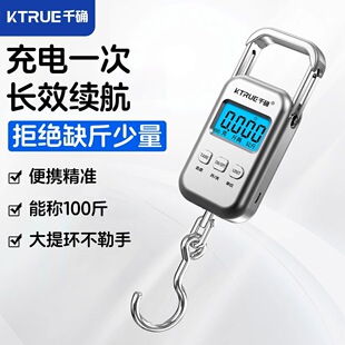 �߾���������ӳӼ����I��С�;�׼���f��~����ӳ�늱�y�Q�~��