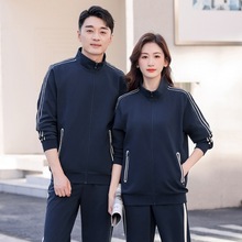 春秋季男女团服套装韩版时尚男女跑步休闲运动服情侣套装可logo