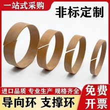 WR��ȩ��֬�A������h �ľ�h ֧�έh Һ���͸��zľ��ĥȦ5.6 9.7