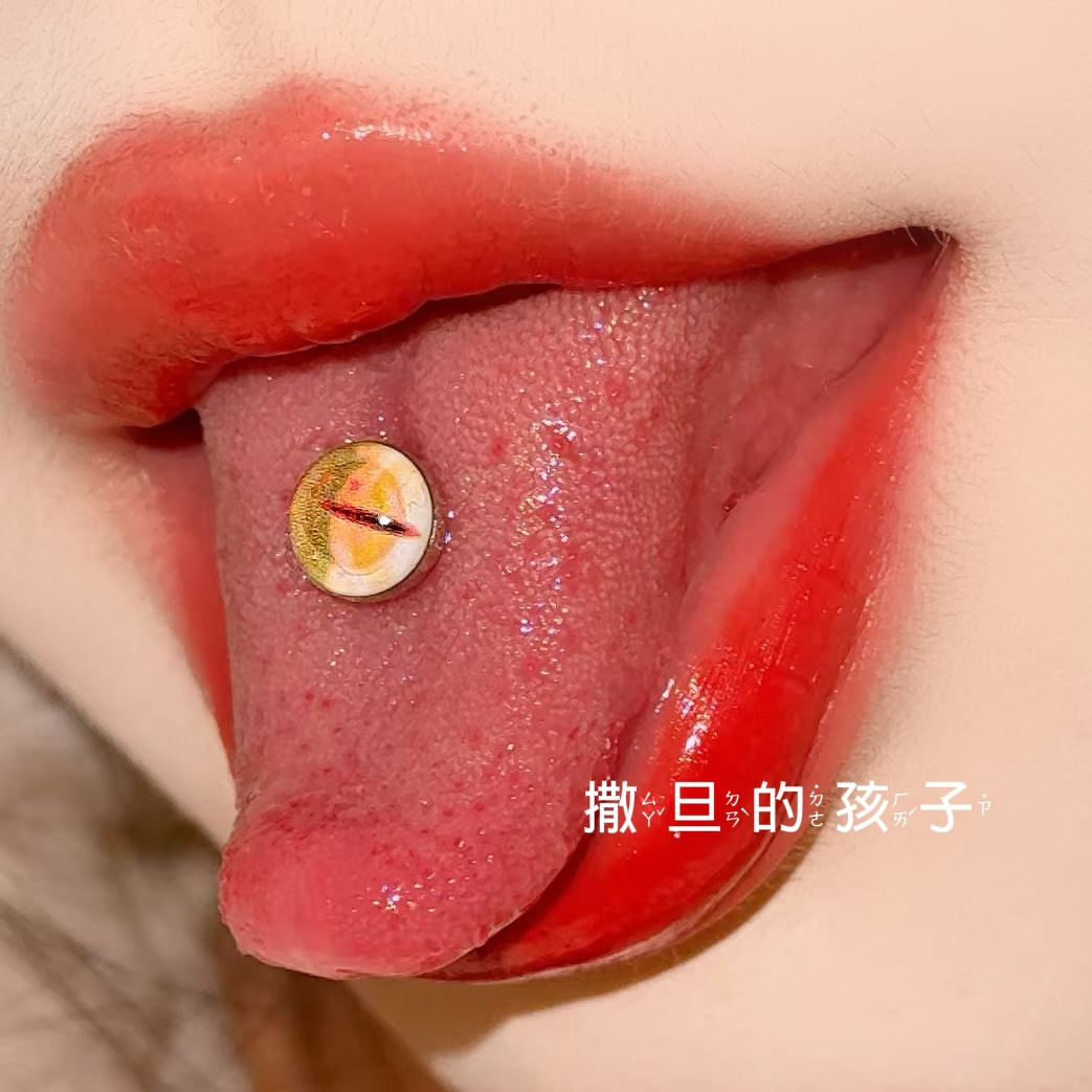 Labret piercing jewelry detail image
