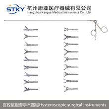 ��ǻ��������е ���� ���ǯ ���ǯ ����ǯ ȡ��ǯ