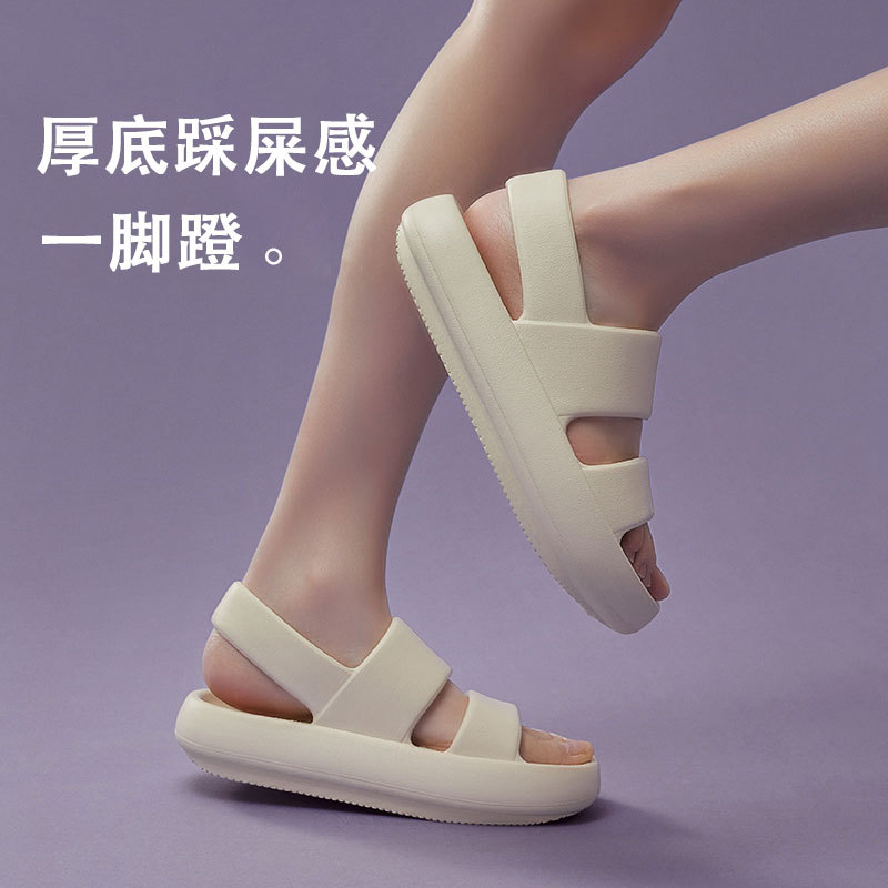 Non-slip summer sandals for pregnant