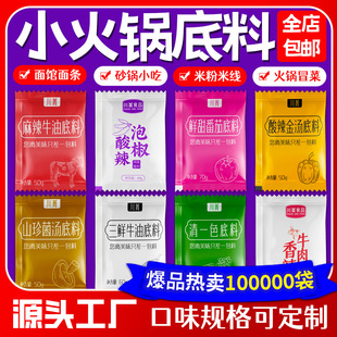 ���S���N�������DС��偵��������ԟ���l�׾�ɰ���С���S�����l