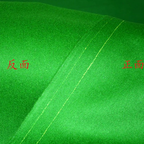 Маотай Ней Черный 8 Тани Высококачественные шерстяные бильярдные товары для бильярда Профессиональные товары для бильярда